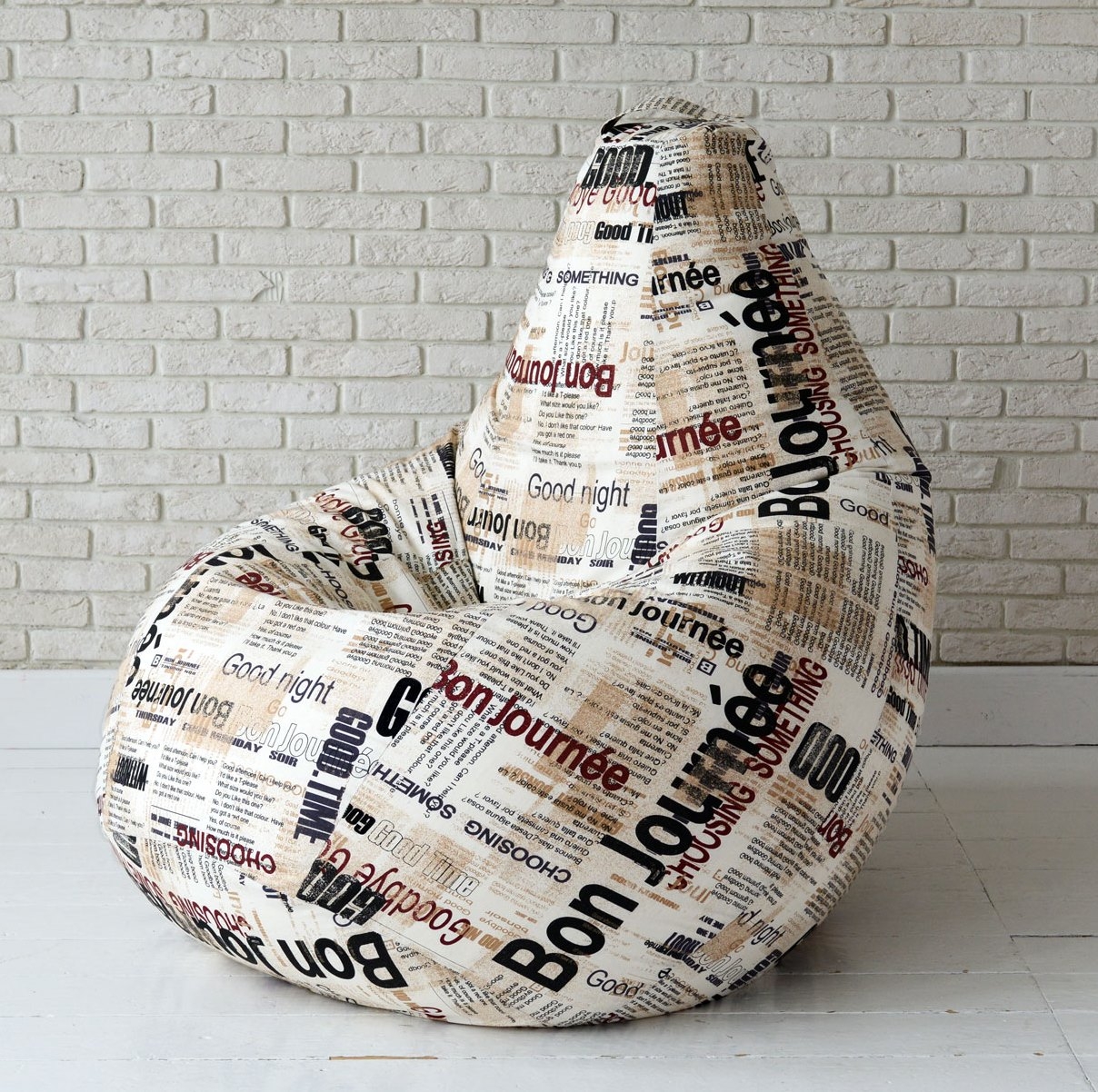 Большое кресло-груша "ГАЗЕТА"