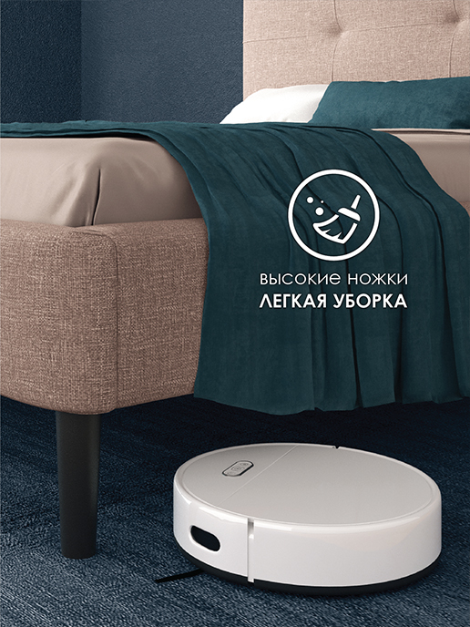 Кровать Одри